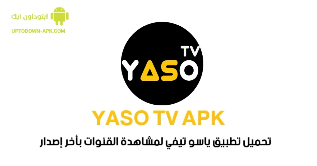 Yaso TV